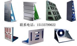 天津鑄鐵彎板王嬌嬌為您供應(yīng)，專業(yè)可靠，快速訂購(gòu)！