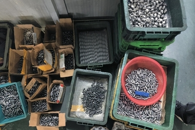 槍支散件還是五金件？外貿(mào)電商等待生死判決