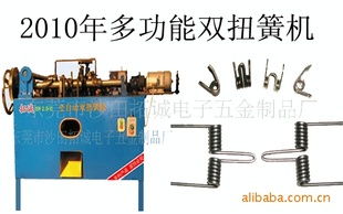 精密制造，品質卓越 走進東莞市沙田拓誠電子五金制品廠