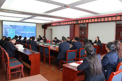 白銀市公共資源交易網(wǎng) 賦能高效透明交易，打造一流運行技術服務平臺