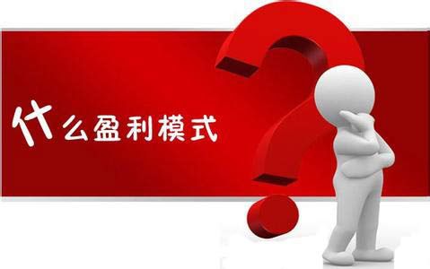 家電清洗加盟 小成本撬動(dòng)大利潤(rùn)的互聯(lián)網(wǎng)創(chuàng)業(yè)良機(jī)
