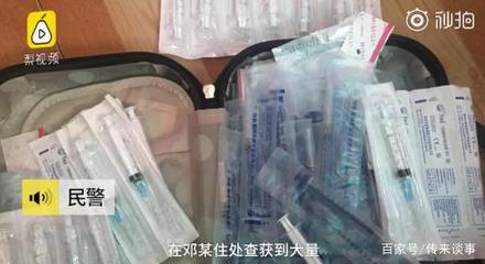 愛(ài)美需謹(jǐn)慎 無(wú)證美容院藏身出租屋，瘦臉針竟是假藥器械租賃